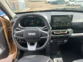 Dacia Spring Extreme ELECTRIC 65