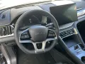 BYD SEAL U-DMI Comfort