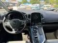 Renault Espace V Elysée 1.8 TCe 225