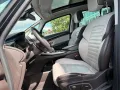 Renault Espace V Elysée 1.8 TCe 225