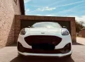 Ford Puma ST X   - kein ST-Line, echter ST :)