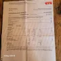 Volkswagen 2.o VW Passat  TDI   Diesel  BJ 2007
