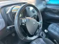 Peugeot 108 VTi 72 ETG 5 porte Allure