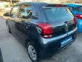 Peugeot 108 VTi 72 ETG 5 porte Allure