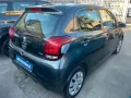 Peugeot 108 VTi 72 ETG 5 porte Allure