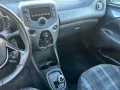 Peugeot 108 VTi 72 ETG 5 porte Allure