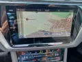 Volkswagen Touran Comfortline 7Si ACC Pano Family AHK Sthz