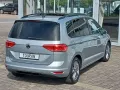 Volkswagen Touran Comfortline 7Si ACC Pano Family AHK Sthz
