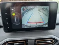 Dacia Jogger Extreme+ 1.0 TCe 110