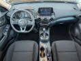 Nissan Juke 1.0 DIG-T DTC
