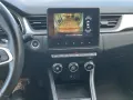 Renault Captur Intens 1.3 TCe 140 EDC