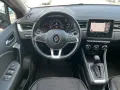 Renault Captur Intens 1.3 TCe 140 EDC