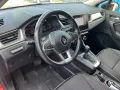 Renault Captur Intens 1.3 TCe 140 EDC