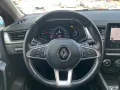Renault Captur Intens 1.3 TCe 140 EDC