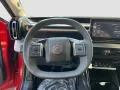 Citroën Citroen C3 Aircross 1.2 puretech 100cv Plus 2025