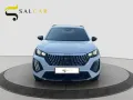 Peugeot 2008 Hybrid 145cv Allure automatica 2025