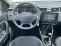 Dacia Duster 1.3 TCe 130  Expression