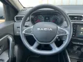 Dacia Duster 1.3 TCe 130  Expression