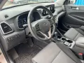 Hyundai Tucson Trend Mild-Hybrid 2WD