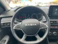 Dacia Sandero  Stepway Expression 1.0 TCe 90