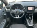 Dacia Sandero  Stepway Expression 1.0 TCe 90