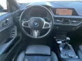 BMW 118 1 Limousine 118 i M Sport