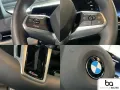 BMW X1 xDrive 20d M Sport 19
