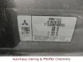 Mitsubishi Colt Basis 1.0 Benziner 5MT