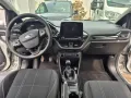 Ford Fiesta Trend 1.1  Benzin, Android Aut...