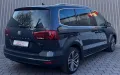 Seat Alhambra FR-Line SHZ Tempomat