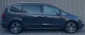 Seat Alhambra FR-Line SHZ Tempomat