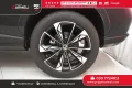 Other Mg HS 1.5 Hybrid+ Luxury auto