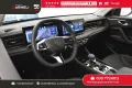 Other Mg HS 1.5 Hybrid+ Luxury auto