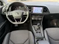 Seat Leon 1.5 FR Line ACT*Alu*AHK*SHZ*LED*Tempomat