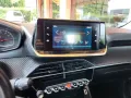 Peugeot 208 PureTech 100 Stop&Start 5 porte Allu
