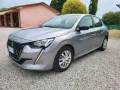 Peugeot 208 PureTech 100 Stop&Start 5 porte Allu