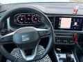 Seat Ateca 1.5 TSI ACT 110kW Style DSG Style