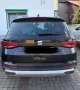 Seat Ateca 1.5 TSI ACT 110kW Style DSG Style