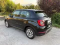 Fiat 500X 1.3 MultiJet 95CV City Cross