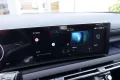 Hyundai Tucson TREND HYBRID 239PS +KRELL/el. Sitze/AHK!