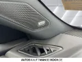 Nissan Qashqai 1.3 DIG-T MHEV Xtronic N-Design BOSE HUD