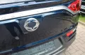 KGM Korando 1.5 T-GDI Nomad A/T