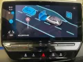 Volkswagen ID.3 Pro Move Rear View GJR ACC KESSY PARK+