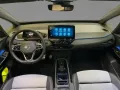 Volkswagen ID.3 Pro Move Rear View GJR ACC KESSY PARK+