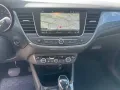 Opel Crossland X Ultimate 1.2 PDC, LED, DAB, Kamera C