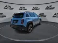 Renault R4 E-Tech Electric 150 Comfort Range Evolution