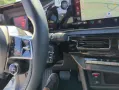 Renault R4 E-Tech Electric 150 Comfort Range Evolution
