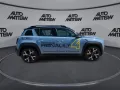 Renault R4 E-Tech Electric 150 Comfort Range Evolution