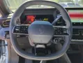 Renault R4 E-Tech Electric 150 Comfort Range Evolution