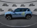 Renault R4 E-Tech Electric 150 Comfort Range Evolution